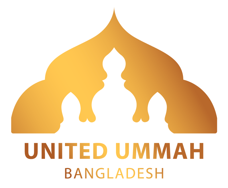 United ummah